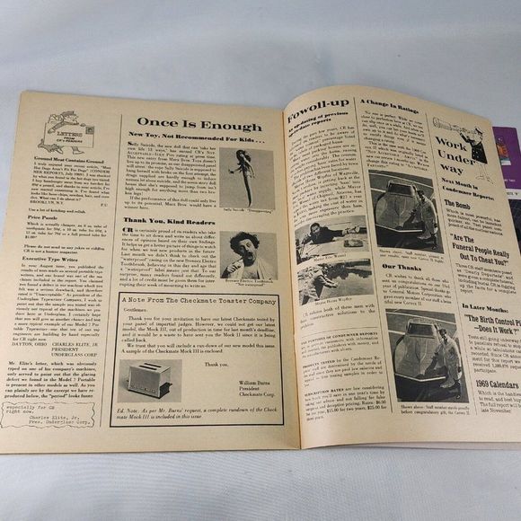 Mad Magazine Issue #132 January 1970 Xmas Season Greetings, Have A Ball Issue‎ - Picture 7 of 7